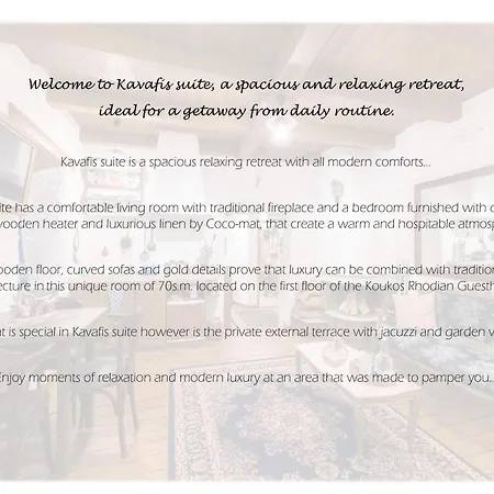 Koukos Rodos Boutique Hotel&spa - Adults Only