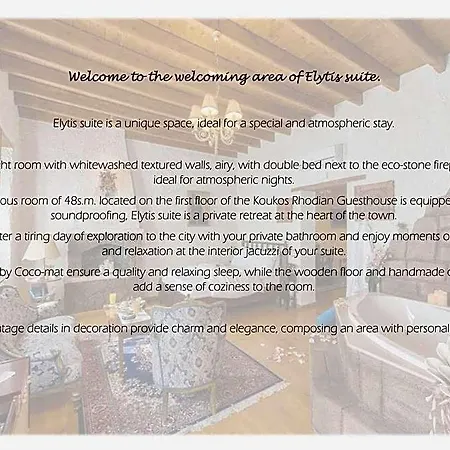 Hotel Koukos Rodos Boutique & - Adults Only Rhodes City