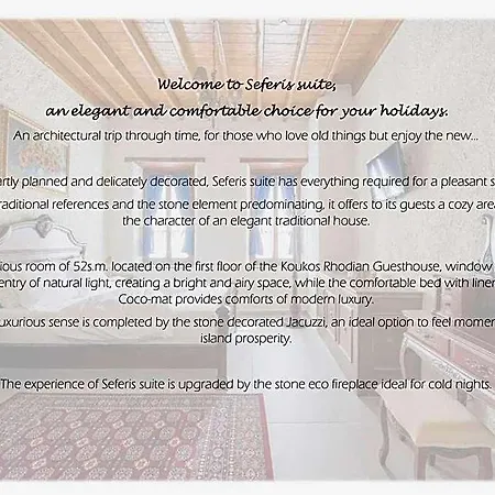 Hotel Koukos Rodos Boutique & - Adults Only